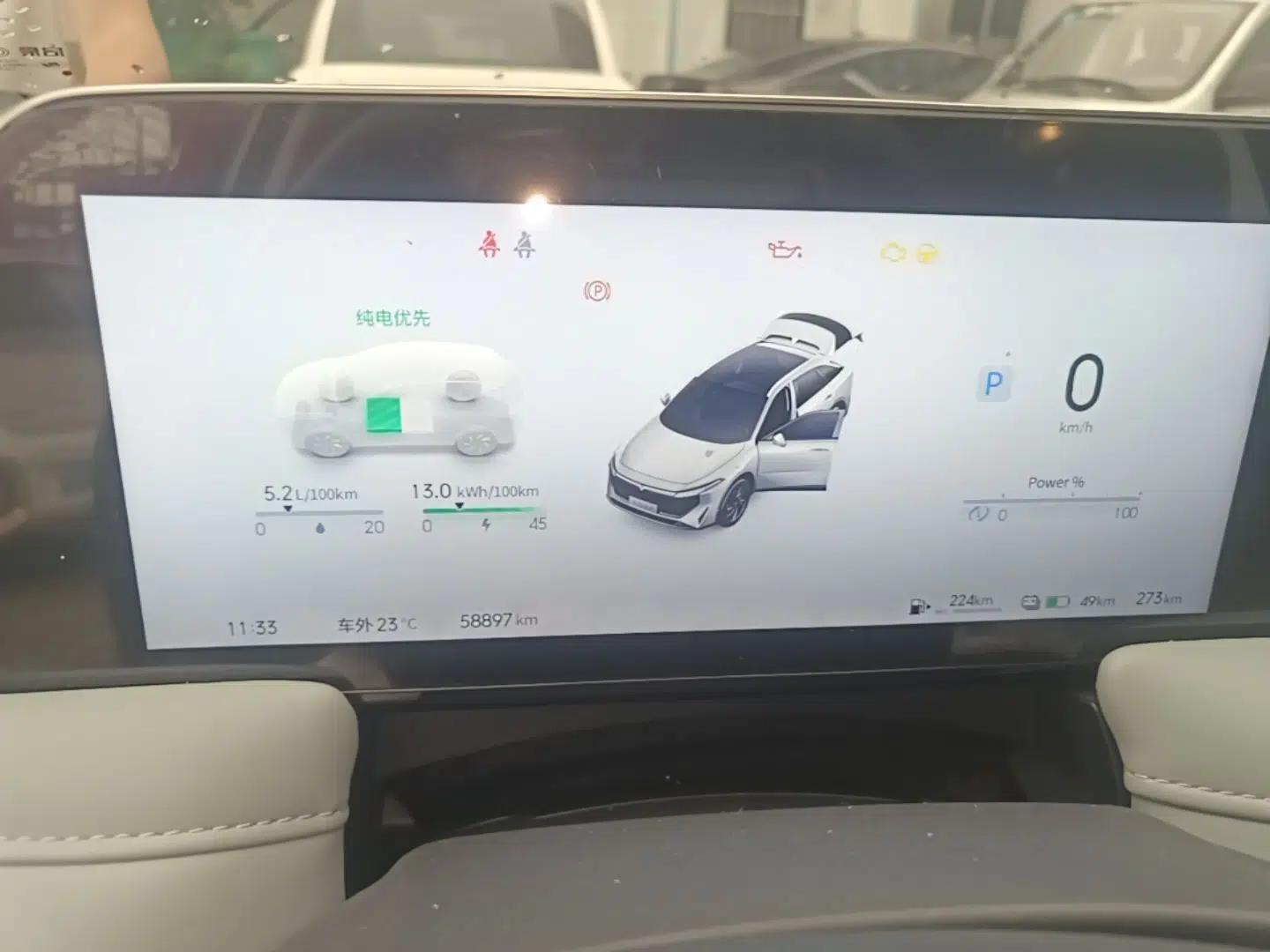 Venucia V DD-i 2023 110 km iE Version — миниатюра 15
