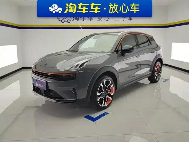 Lynk & Co 06 2020 1.5T Halo