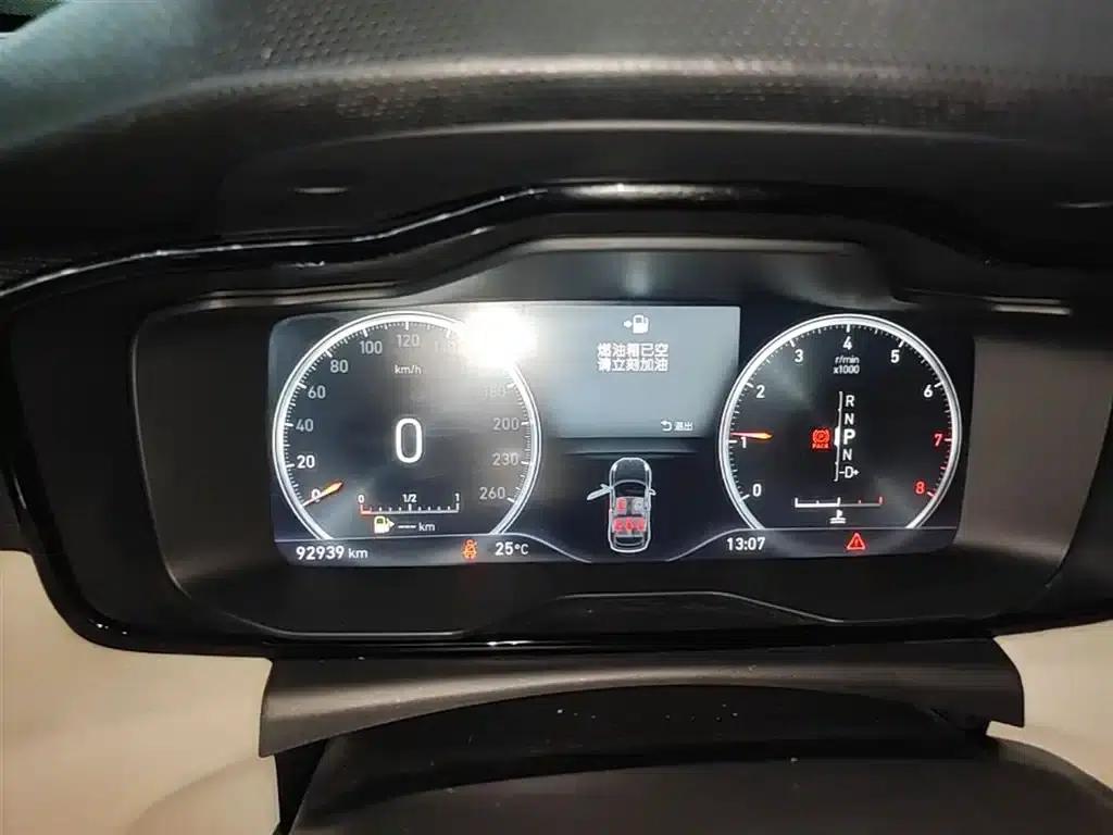 Lynk & Co 02 2019 1.5T DCT 2WD Pro Edition (China VI Emission Standard) — миниатюра 12