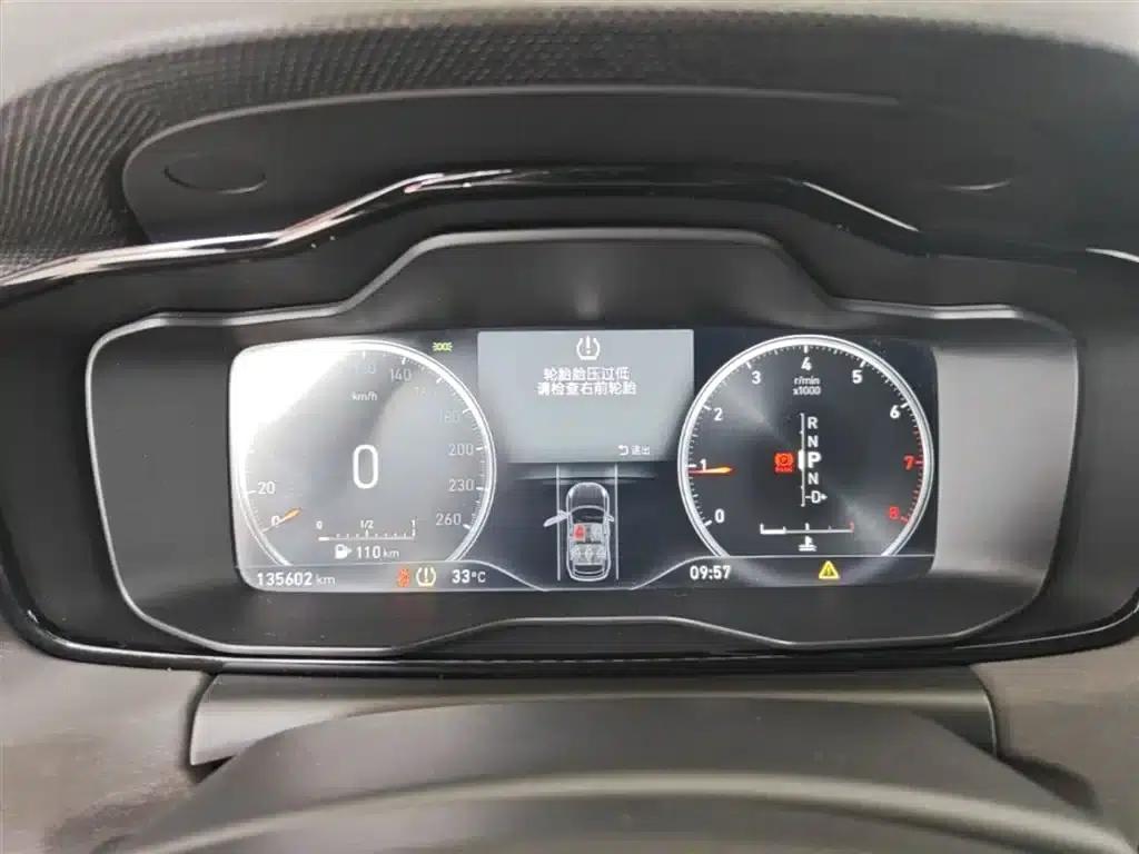 Lynk & Co 02 2019 1.5T DCT 2WD Pro Edition (China VI Emission Standard) — миниатюра 12