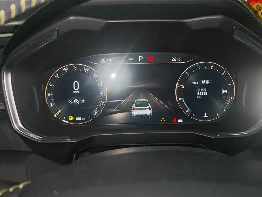 Lynk & Co 05 2020 2.0TD Two-Wheel Drive Plus — миниатюра 14
