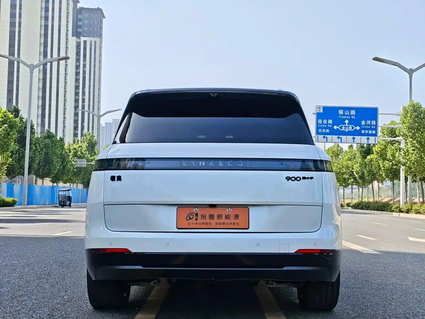 Lynk & Co 900 2025 2.0T Ultra 6-seater — миниатюра 13