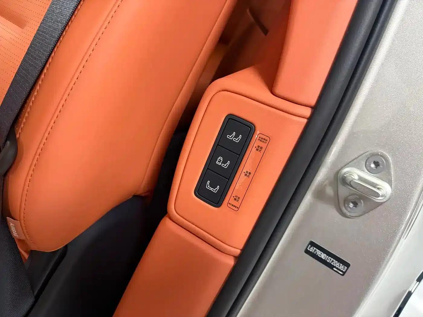 Lynk & Co 900 2025 2.0T Ultra 6-seater — миниатюра 16