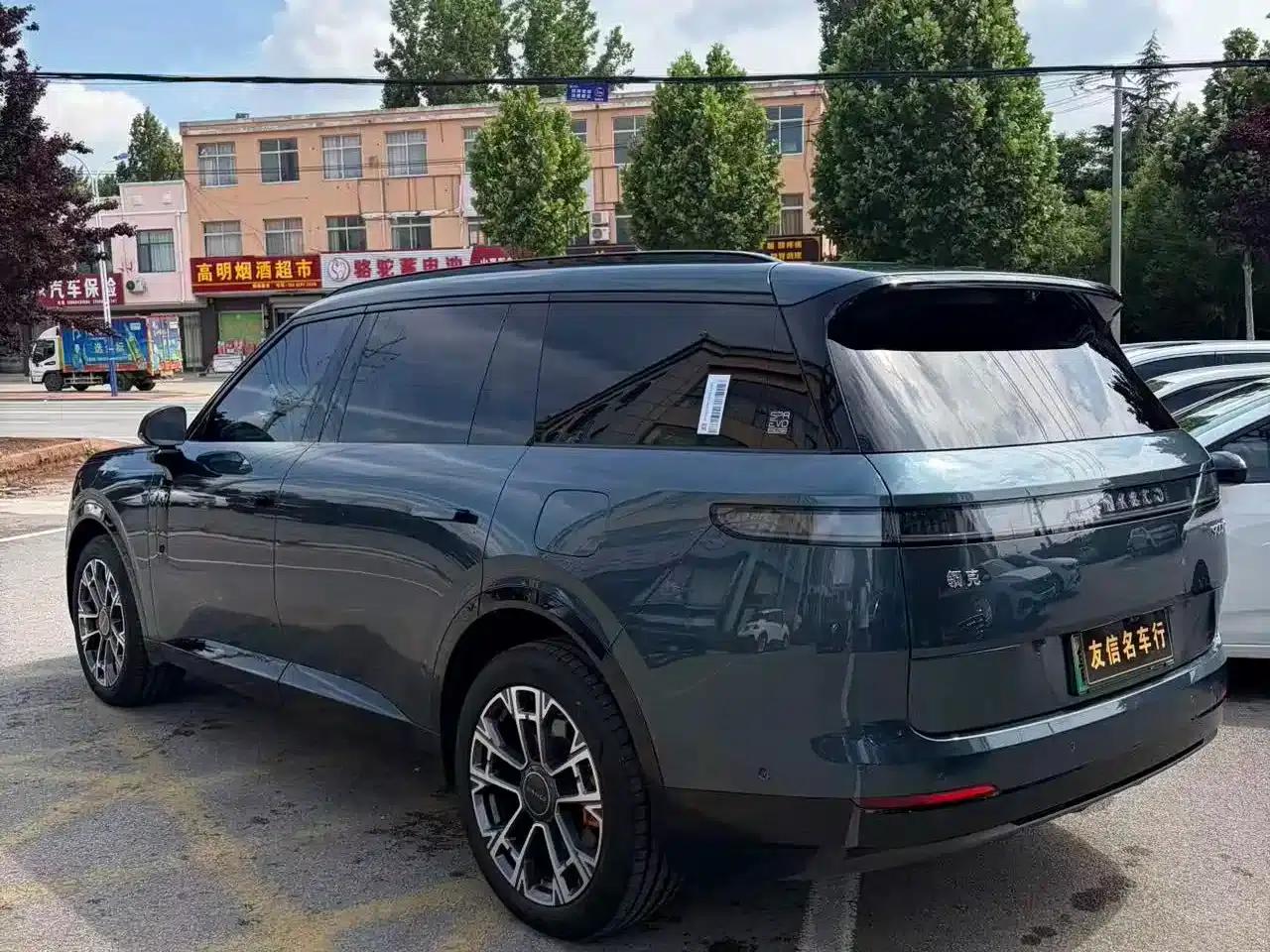 Lynk & Co 900 2025 2.0T Ultra 6-seater — миниатюра 5