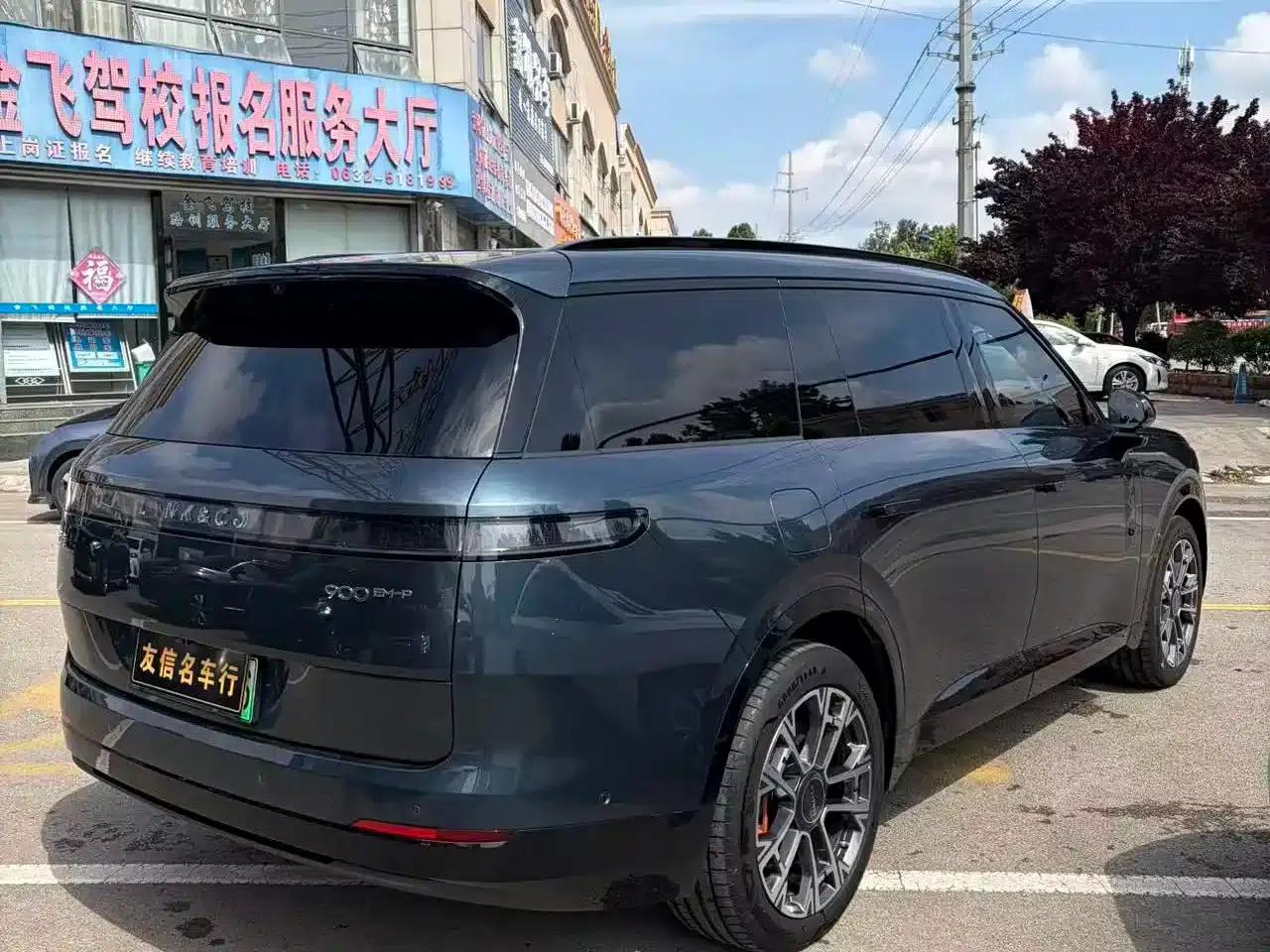 Lynk & Co 900 2025 2.0T Ultra 6-seater — миниатюра 6