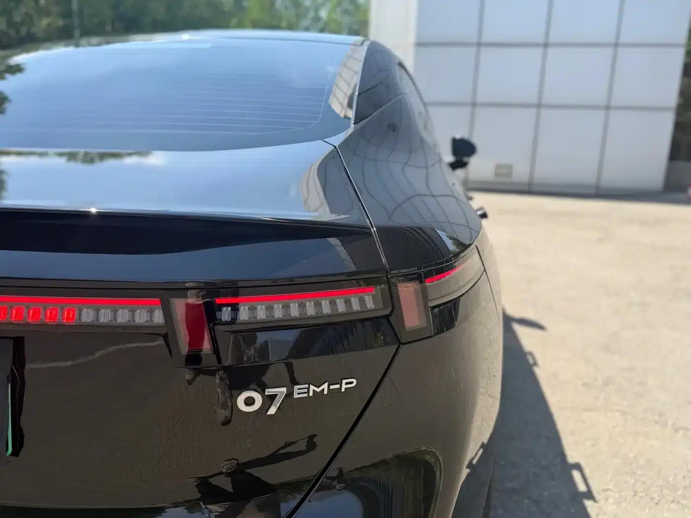 Lynk & Co 07 EM-P 2024 Model, EM-P 126km Long Range, Halo — миниатюра 9