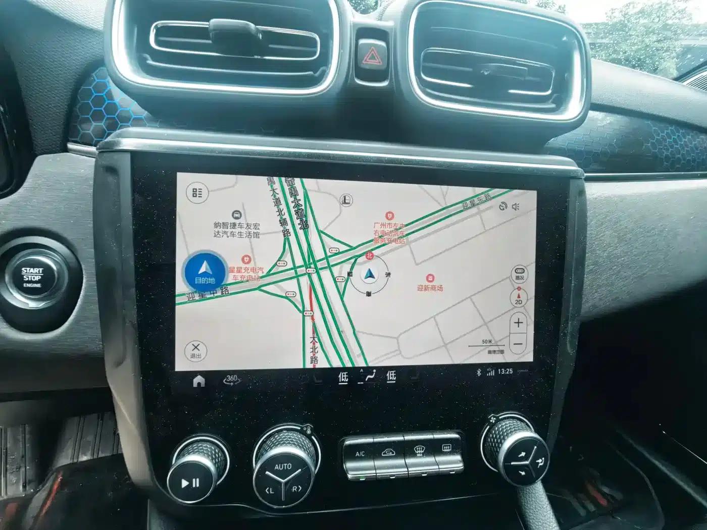 Lynk & Co 03 PHEV 2020 1.5T Pro — миниатюра 49