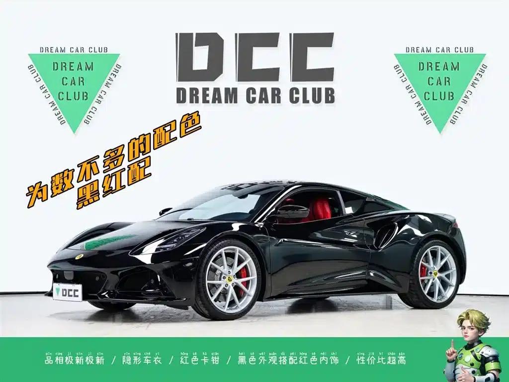 EMIRA 2021 2.0T DCT First Edition — миниатюра 1