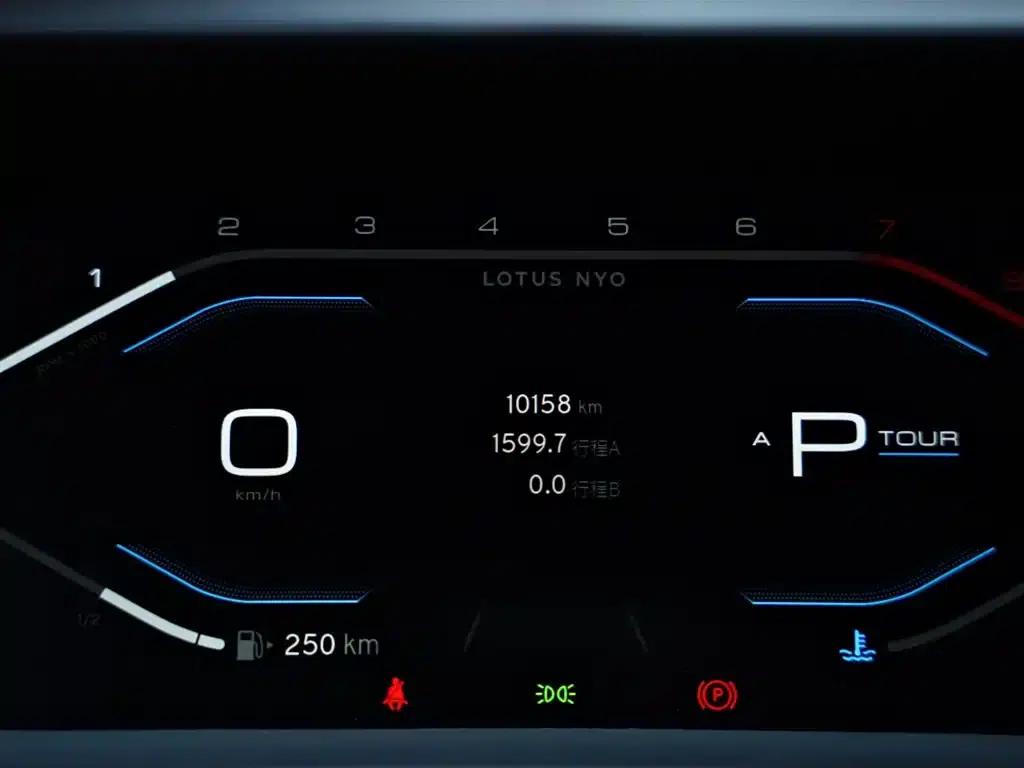 EMIRA 2021 2.0T DCT First Edition — миниатюра 50