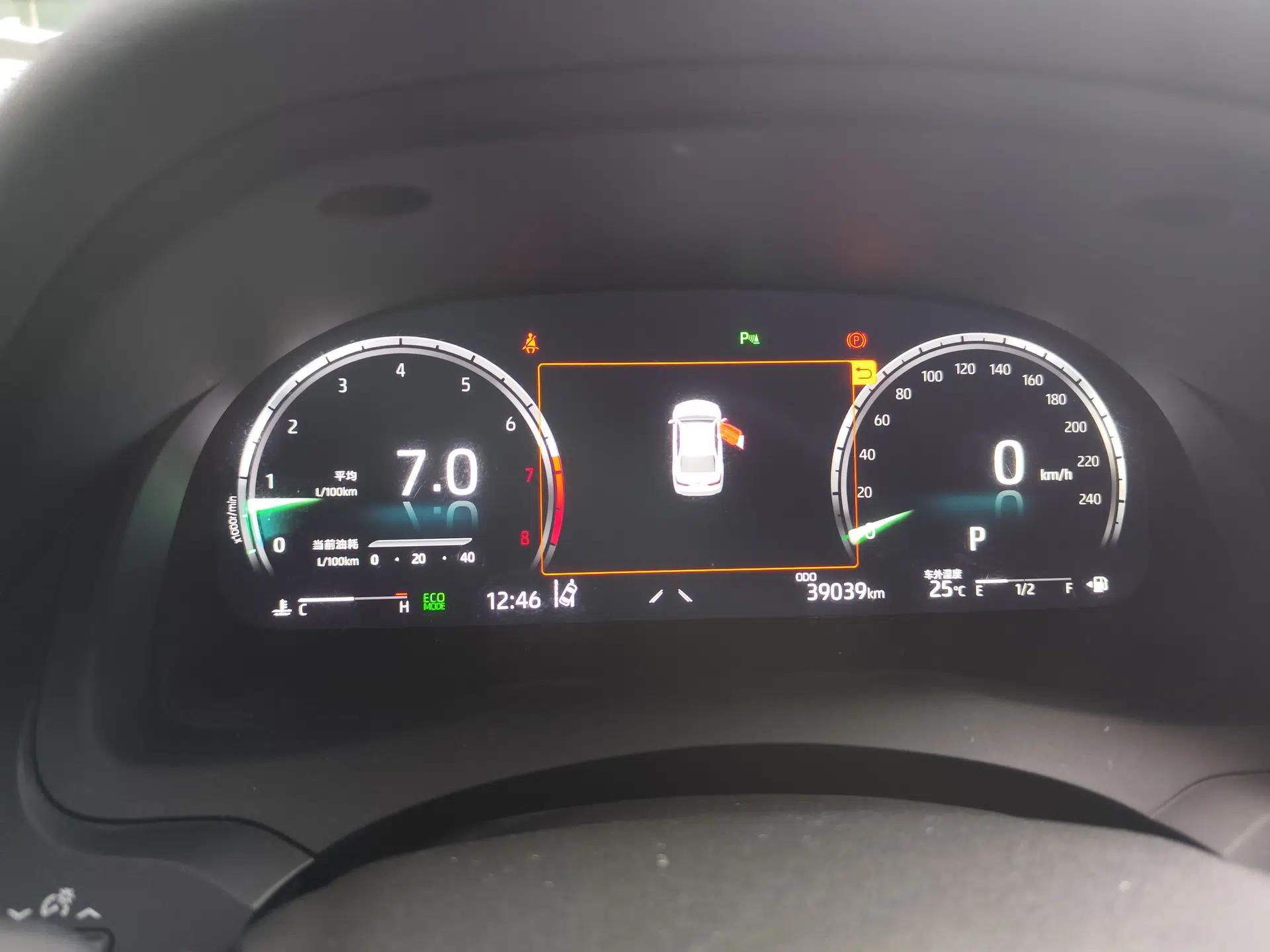 Toyota Camry 2019 Revised Version 2.5G Luxury Edition — миниатюра 12