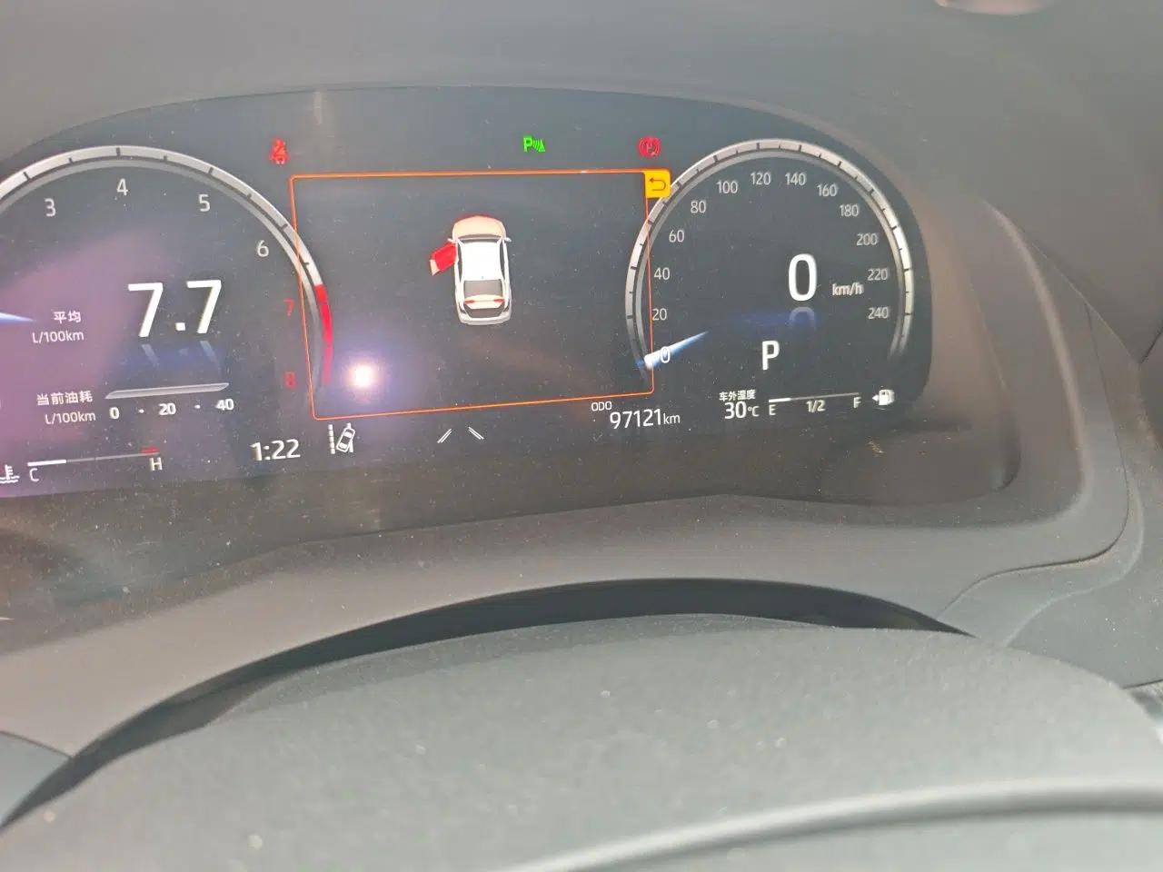 Toyota Camry 2021 2.5G Luxury Edition — миниатюра 13