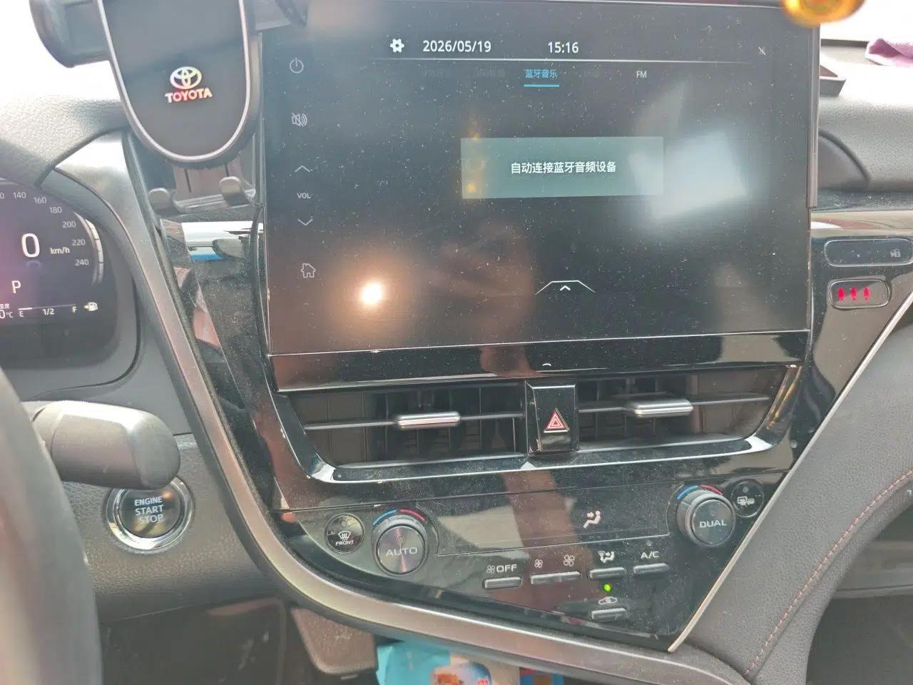 Toyota Camry 2021 2.5G Luxury Edition — миниатюра 14