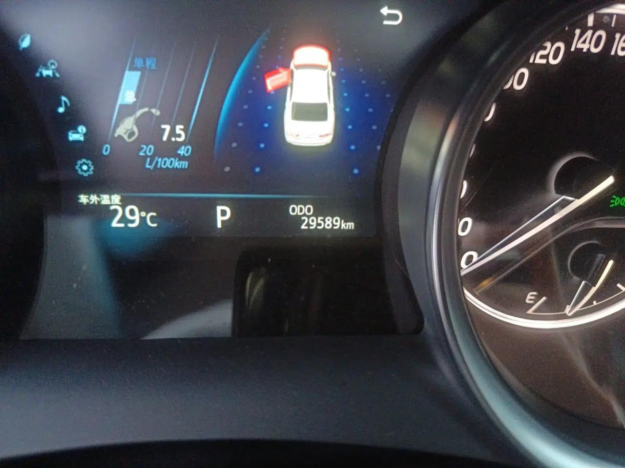 Toyota Camry 2021 2.0G Luxury Edition — миниатюра 13