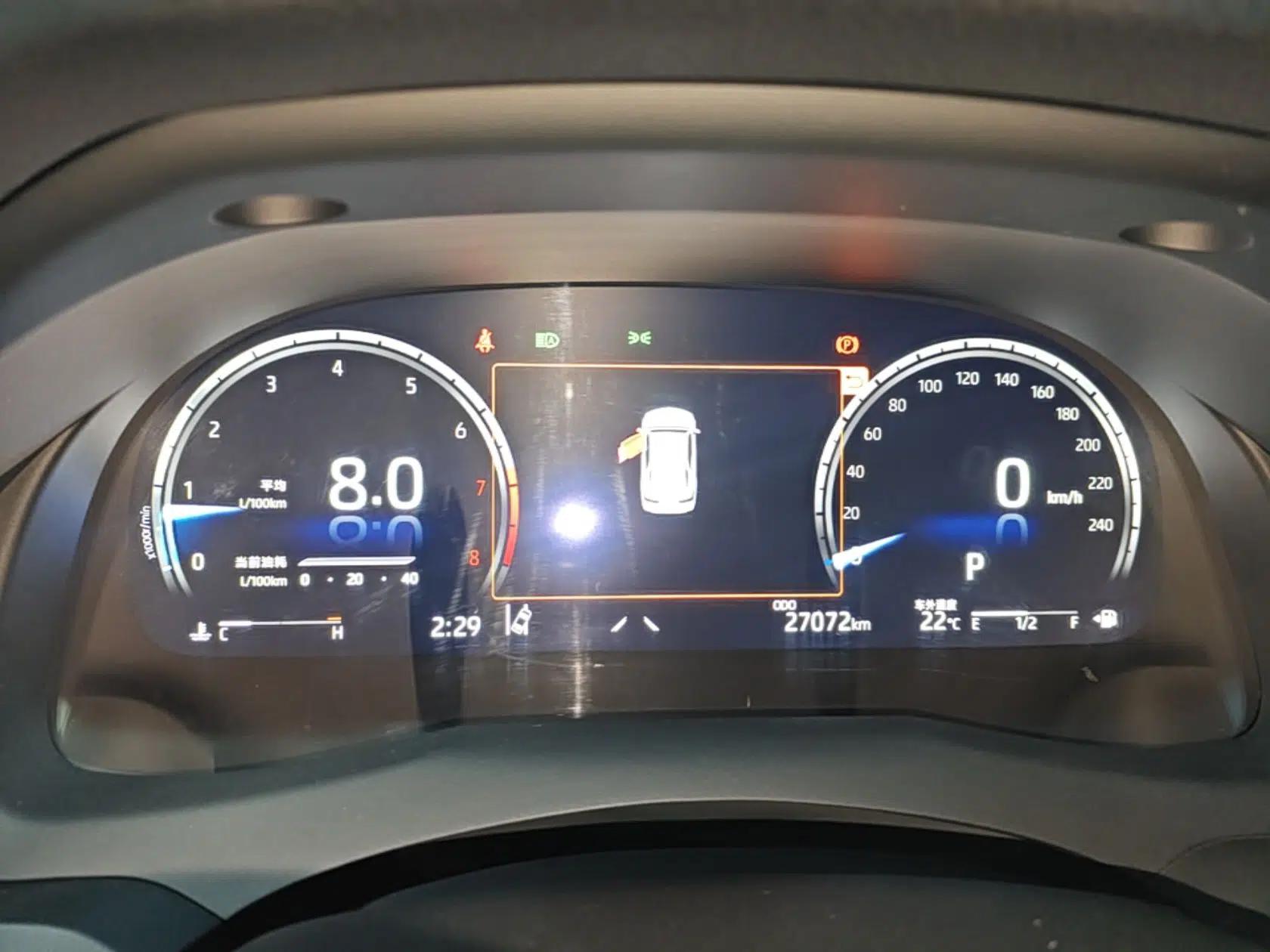Toyota Camry 2021 2.5G Luxury Edition — миниатюра 15