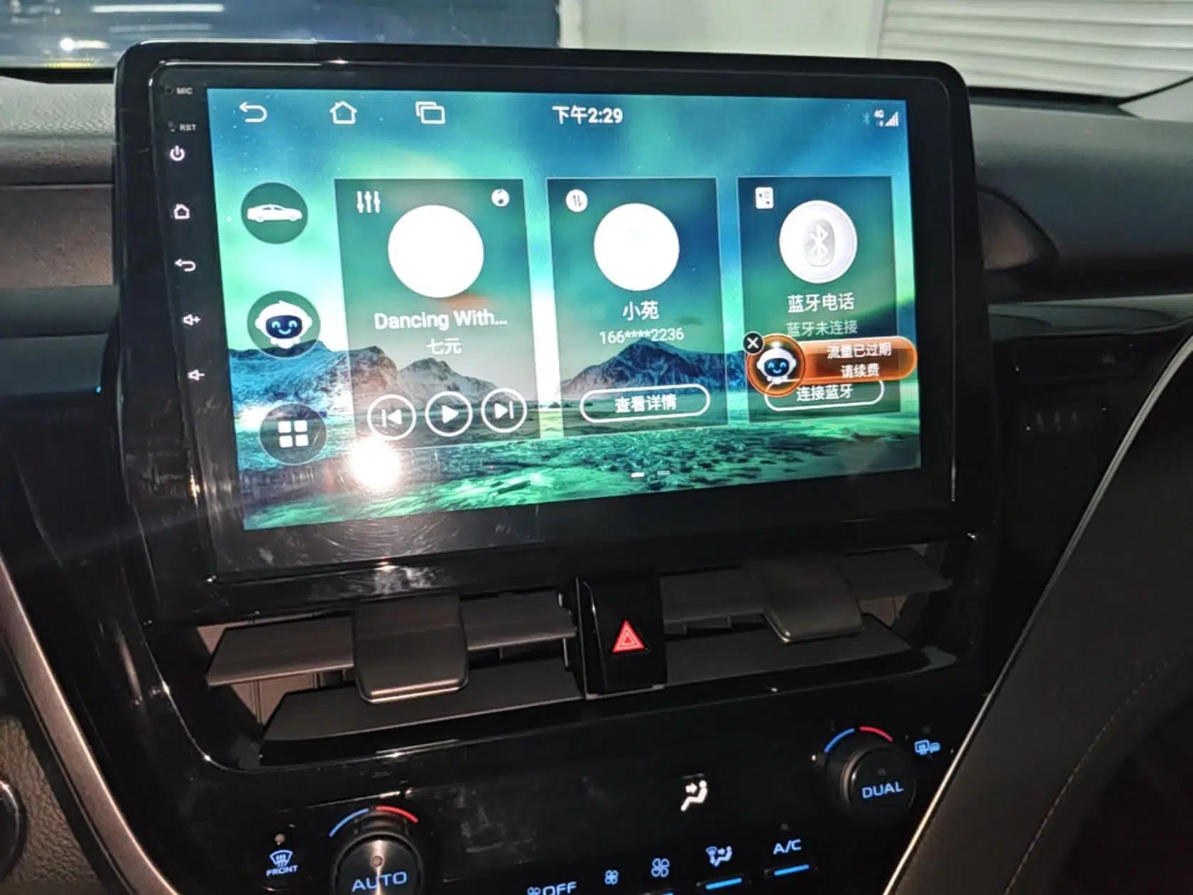 Toyota Camry 2021 2.5G Luxury Edition — миниатюра 16