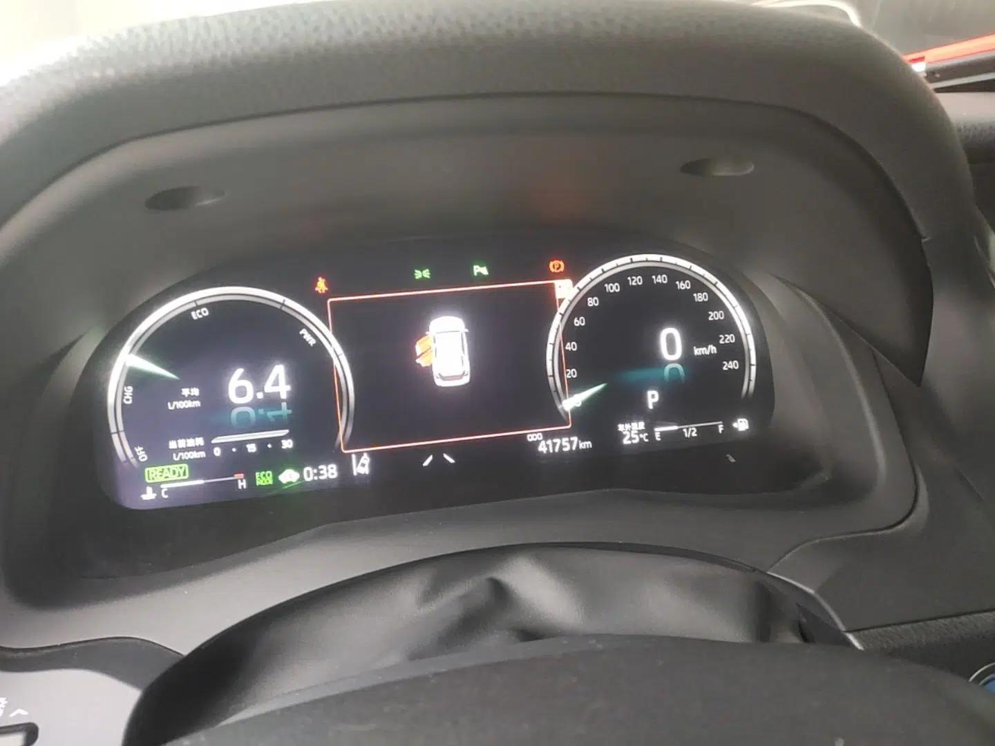 Toyota Camry 2023 Dual-Motor 2.5HG Luxury Edition — миниатюра 14