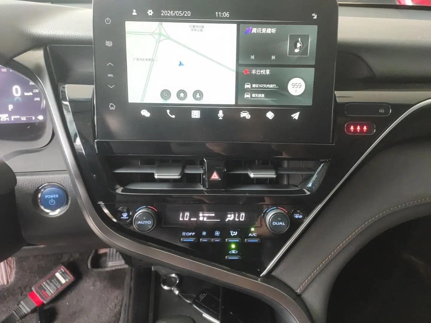 Toyota Camry 2023 Dual-Motor 2.5HG Luxury Edition — миниатюра 15