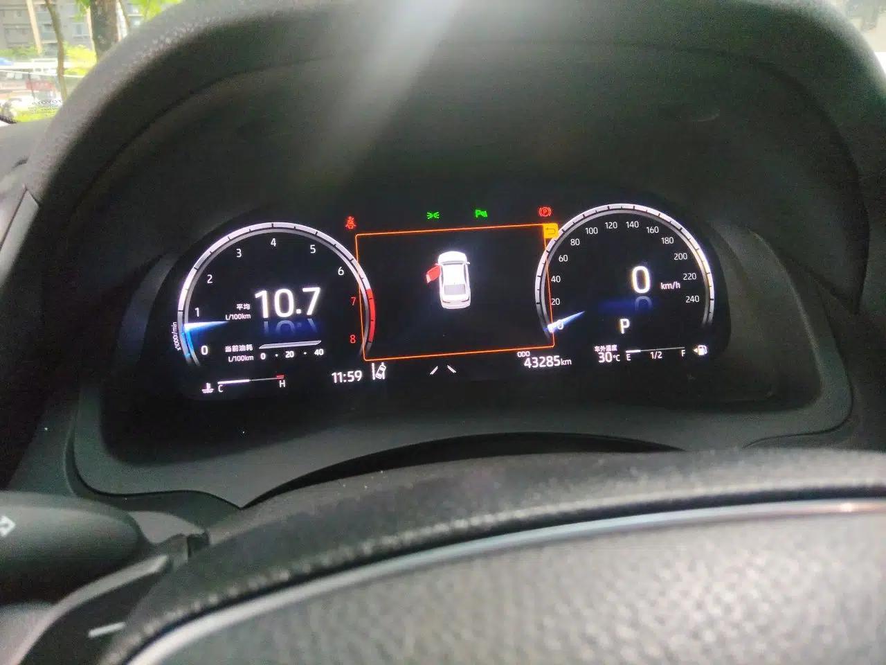 Toyota Camry 2019 2.5S FENGSHANG Version China VI Standard — миниатюра 12