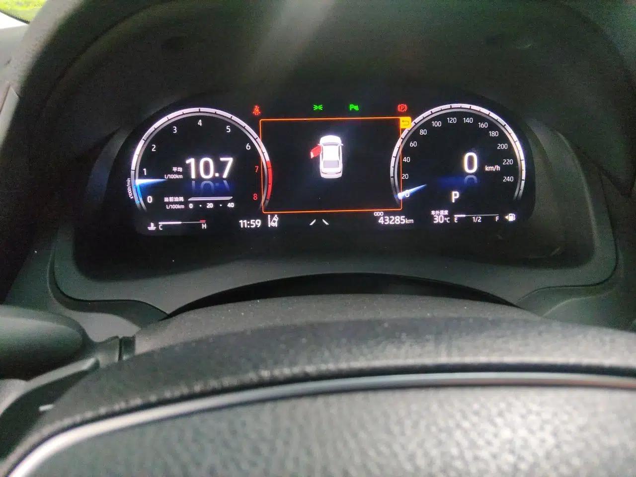 Toyota Camry 2019 2.5S FENGSHANG Version China VI Standard — миниатюра 13