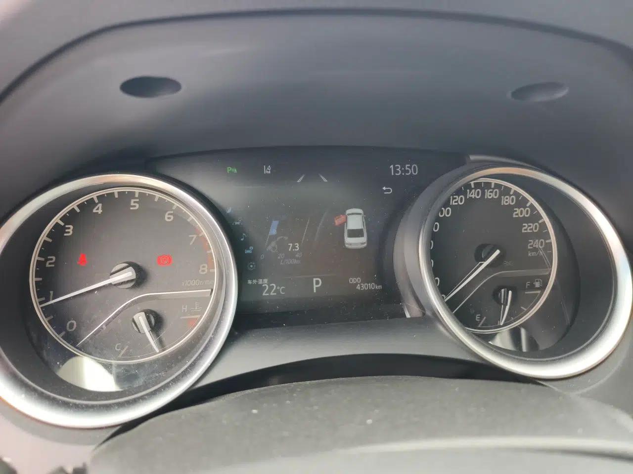 Toyota Camry 2023 2.0G Luxury Edition — миниатюра 12