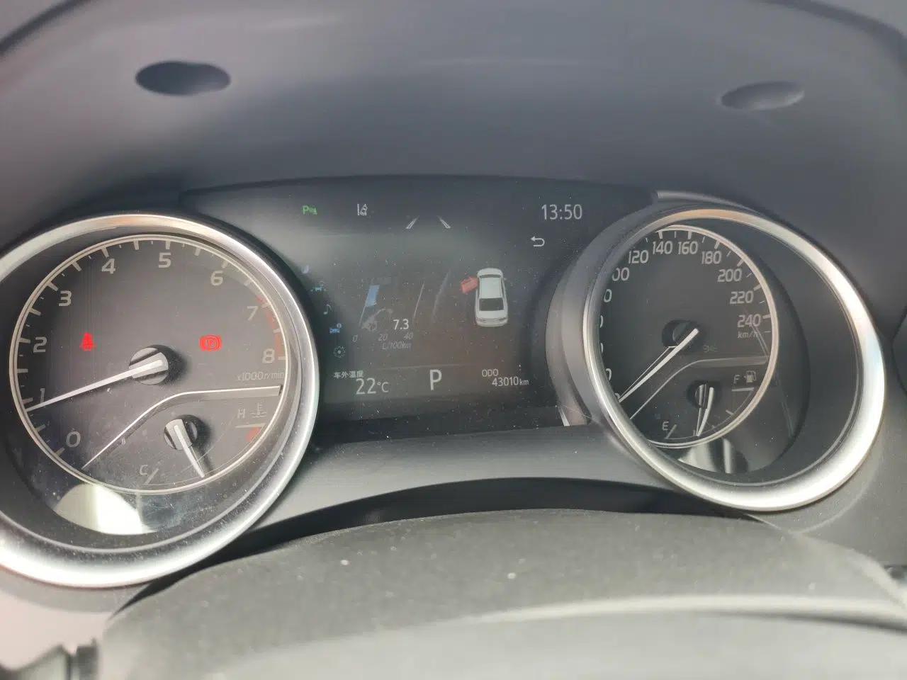 Toyota Camry 2023 2.0G Luxury Edition — миниатюра 13