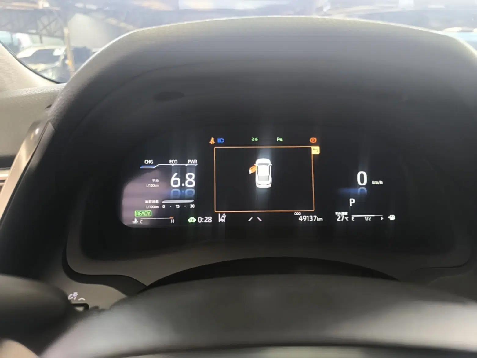 Toyota Camry 2021 Dual-Motor 2.5HG Luxury Edition — миниатюра 15
