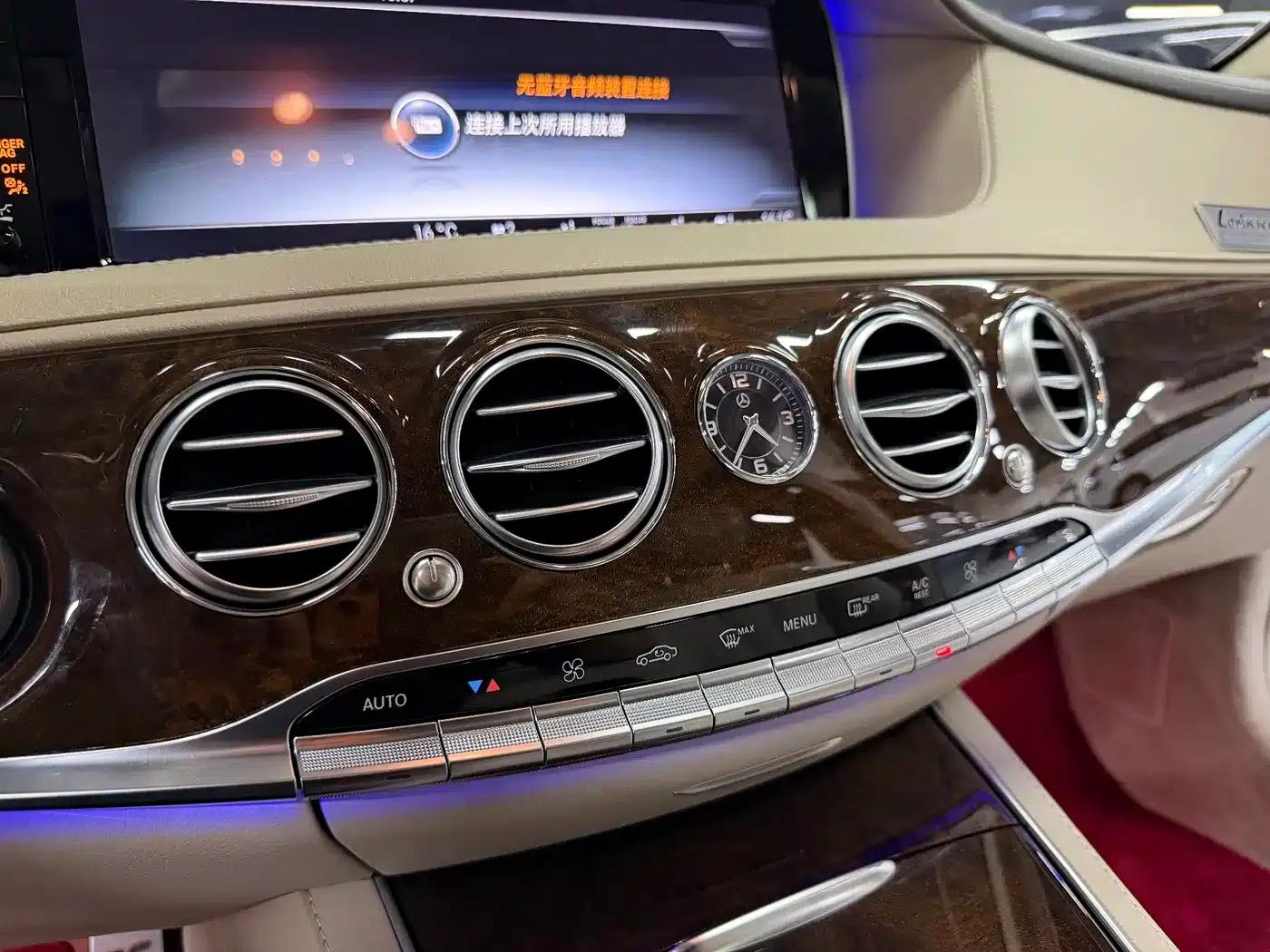 Lorinser S-Class 2019 S 45 L — миниатюра 19