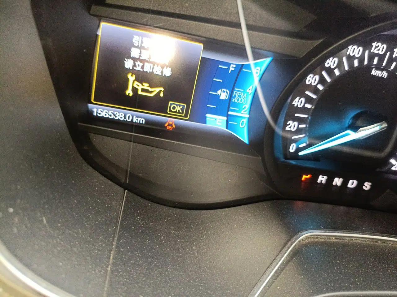 Ford Mondeo 2013 2.0L GTDi 200 Luxury Model — миниатюра 13