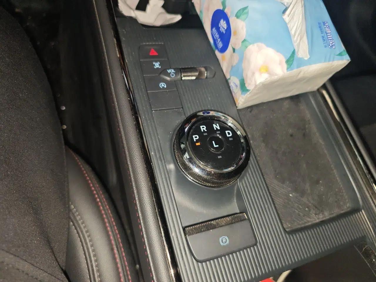 Ford Mondeo 2023 EcoBoost 245 Luxury Model — миниатюра 15