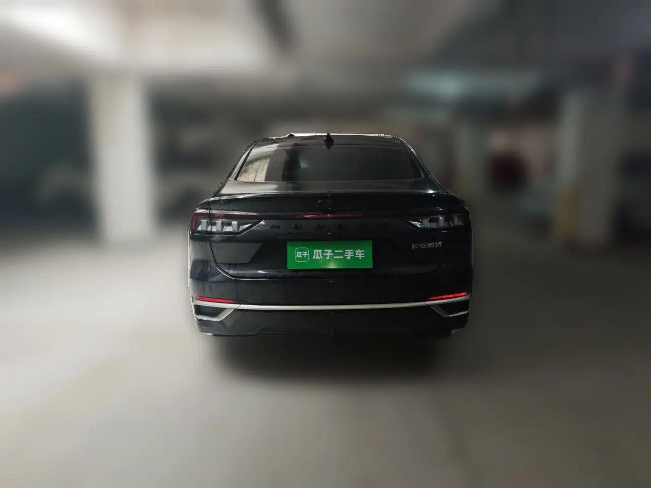 Ford Mondeo 2023 EcoBoost 245 Luxury Model — миниатюра 5