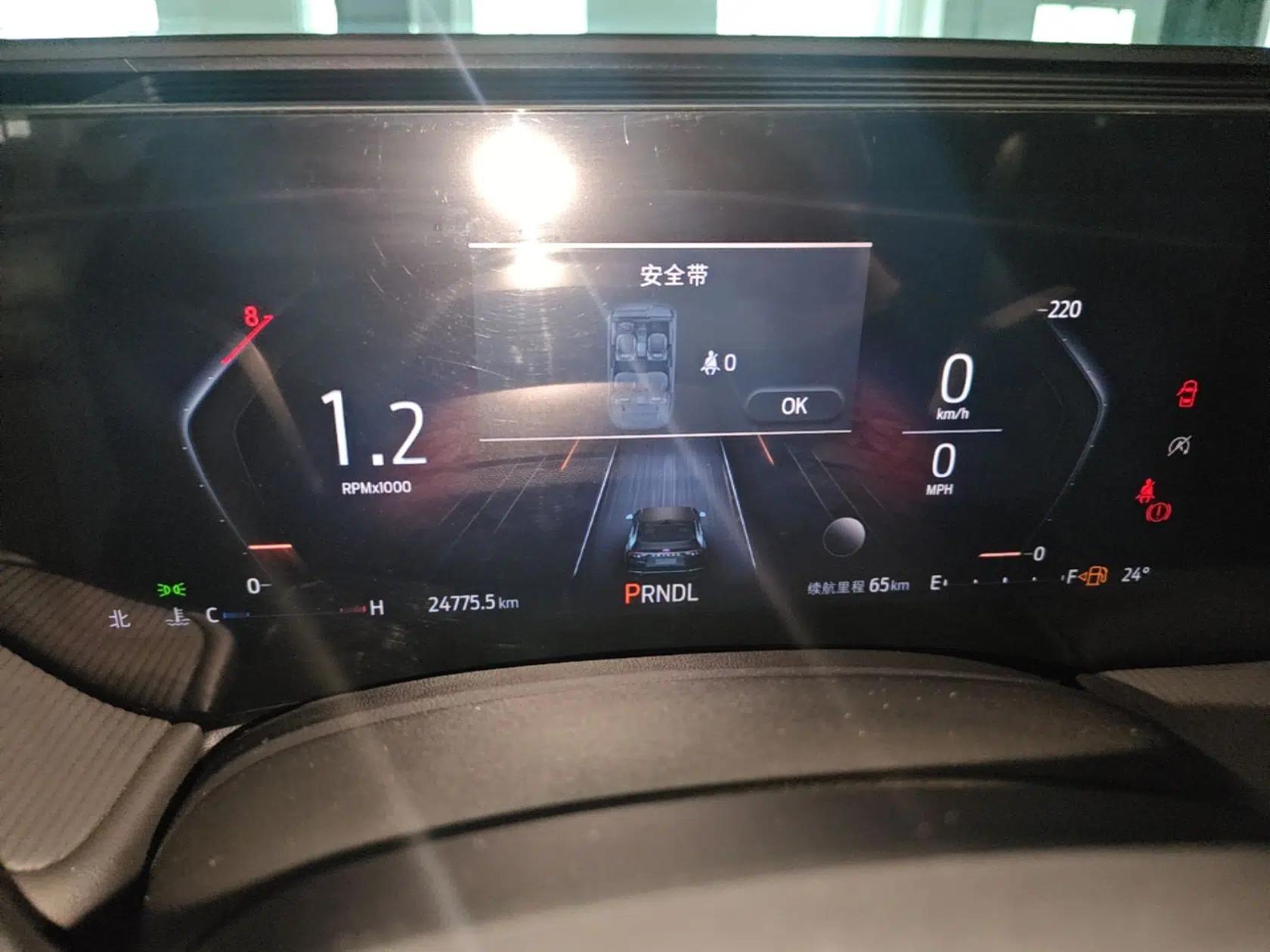 Ford Mondeo 2022 Restyled EcoBoost 245 Luxury Version — миниатюра 15