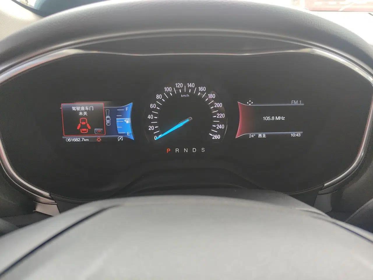 Ford Mondeo 2020 EcoBoost 200 Luxury Model — миниатюра 12