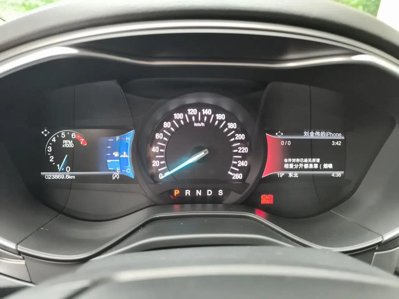 Ford Mondeo 2018 EcoBoost 200 Luxury Model — миниатюра 12