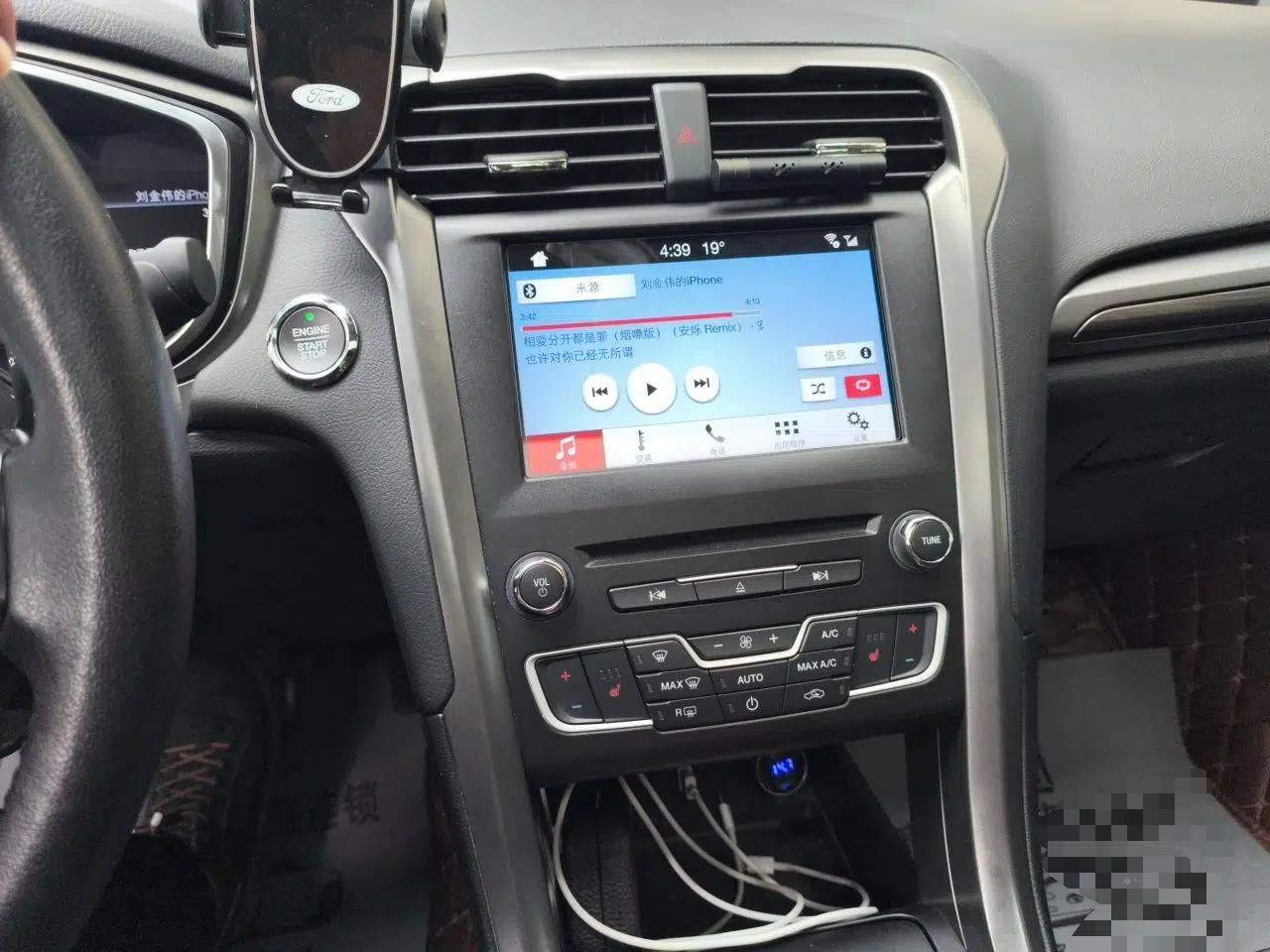 Ford Mondeo 2018 EcoBoost 200 Luxury Model — миниатюра 14