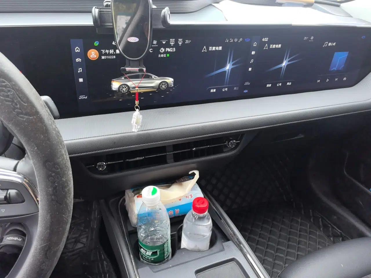 Ford Mondeo 2022 Restyled EcoBoost 245 Luxury Version — миниатюра 14