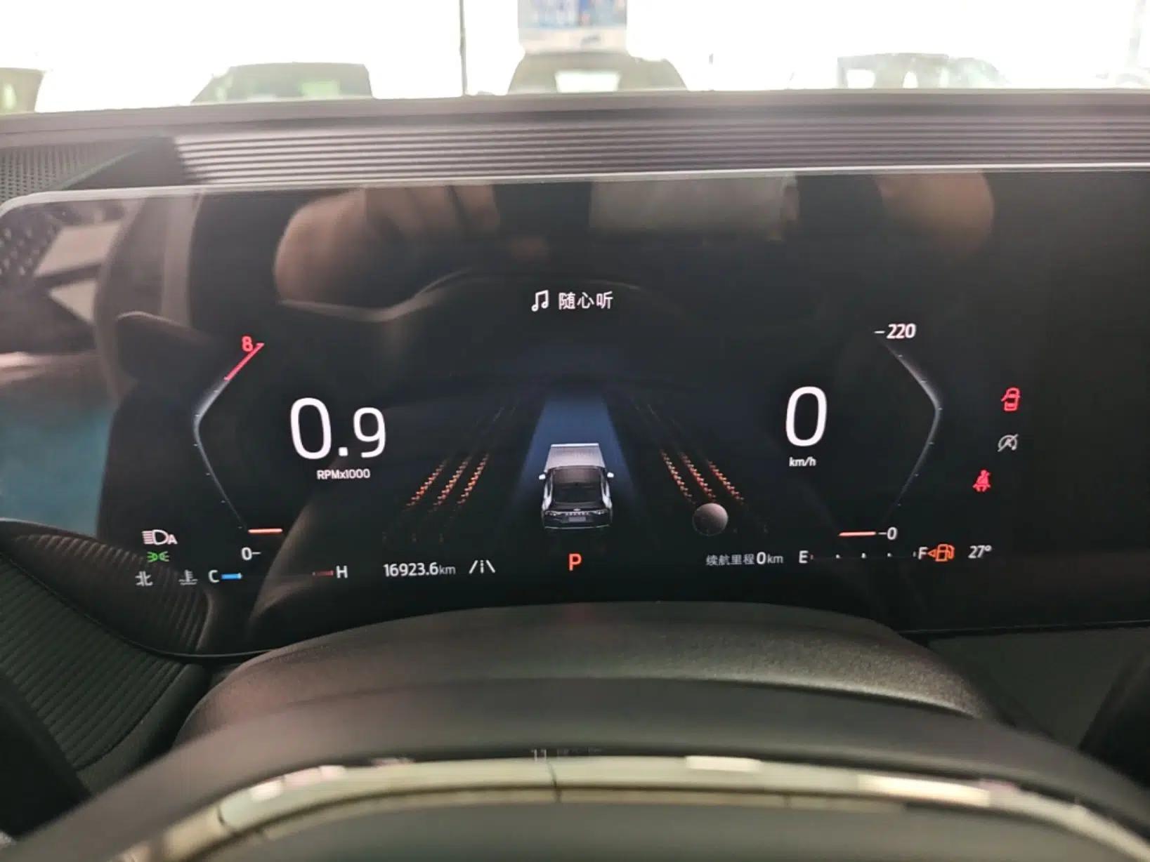 Ford Mondeo 2023 EcoBoost 245 Luxury Model — миниатюра 15