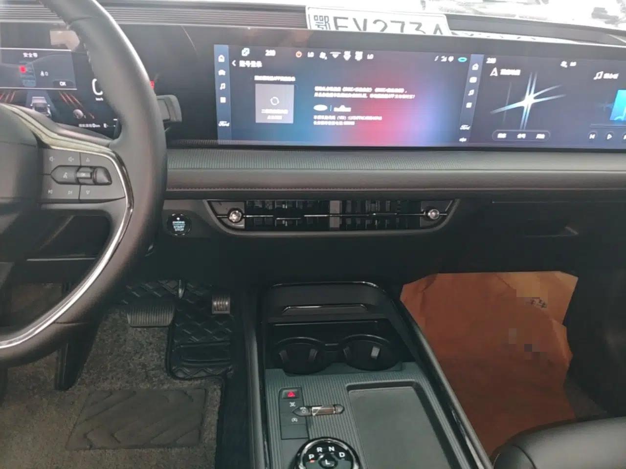 Ford Mondeo 2023 EcoBoost 245 Luxury Model — миниатюра 16