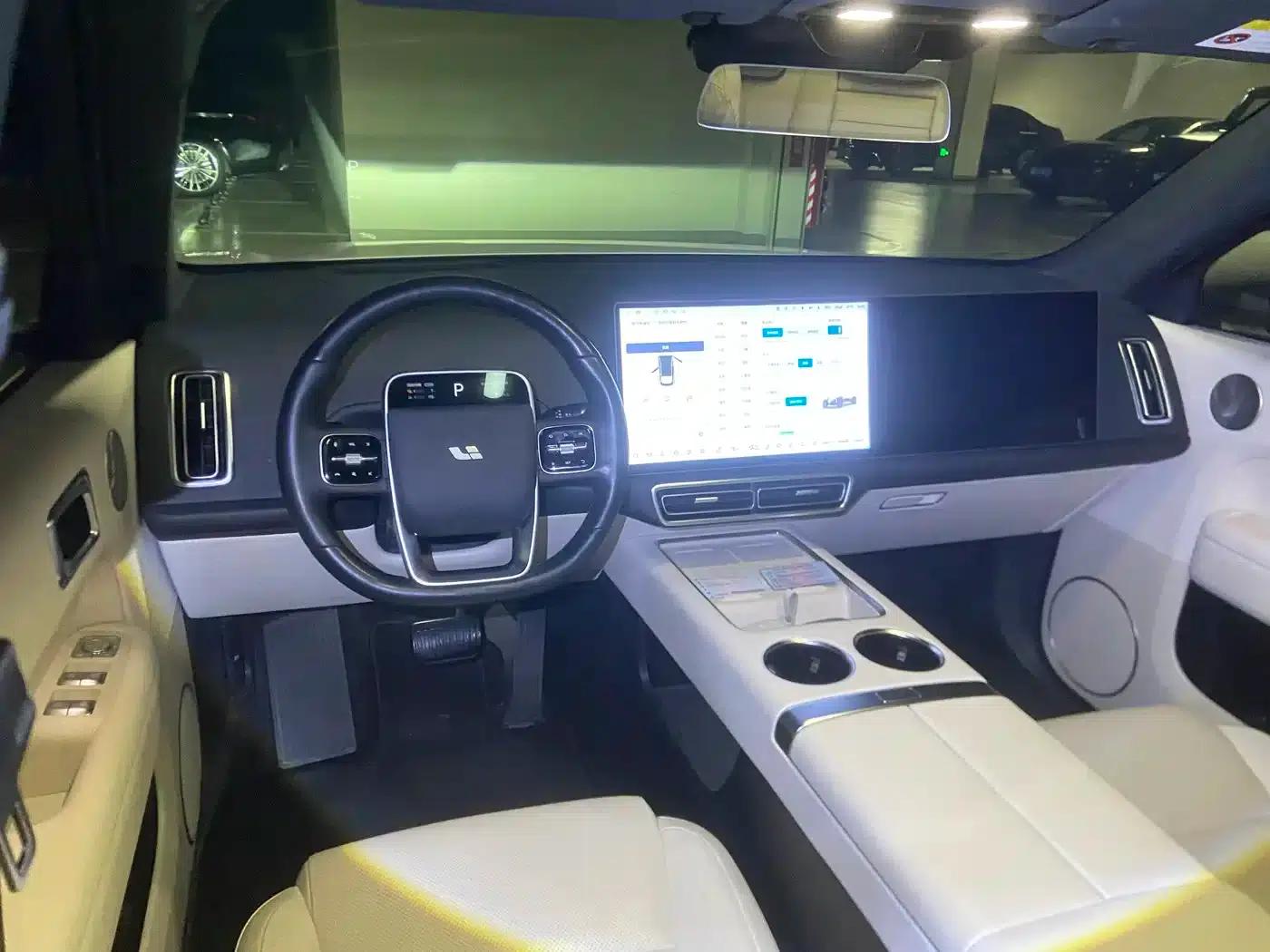 Li Auto L6 2024 Max — миниатюра 4