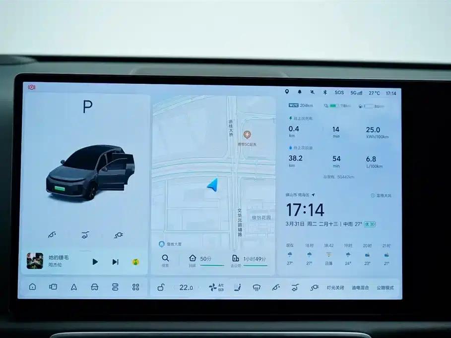 Li Auto L6 2024 Pro — миниатюра 12