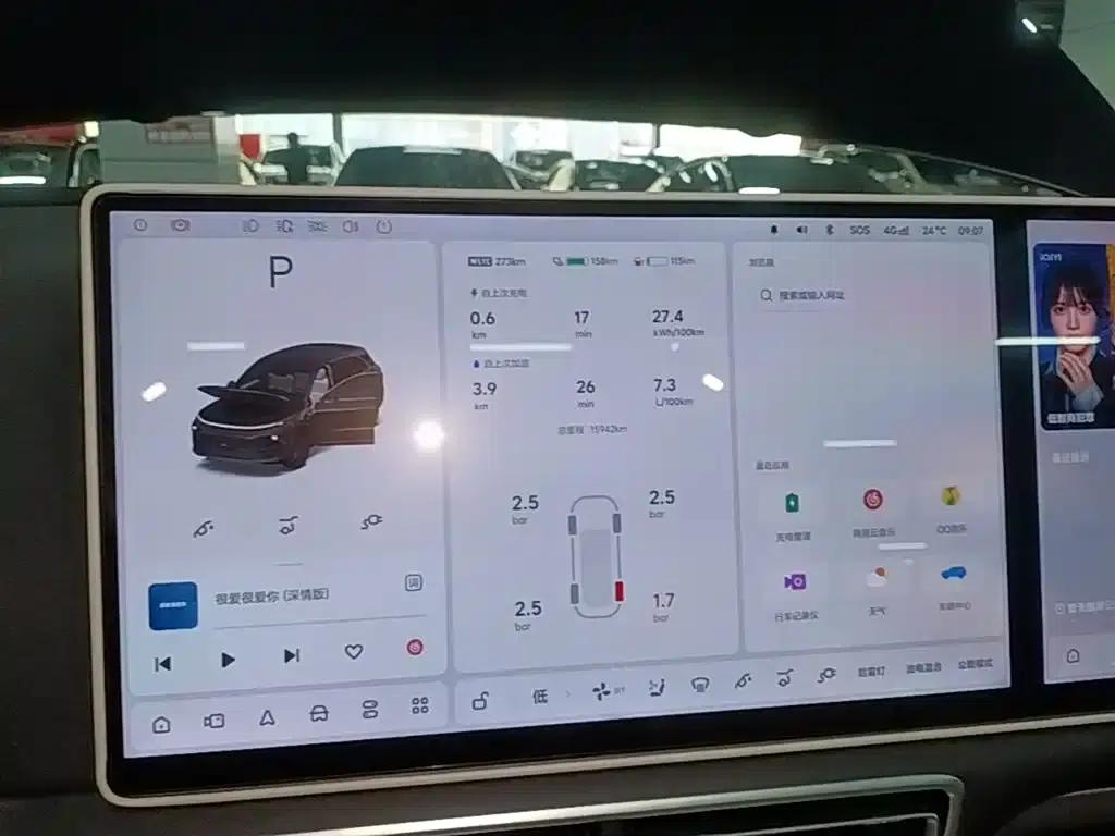 Li Auto L6 2024 Pro — миниатюра 12