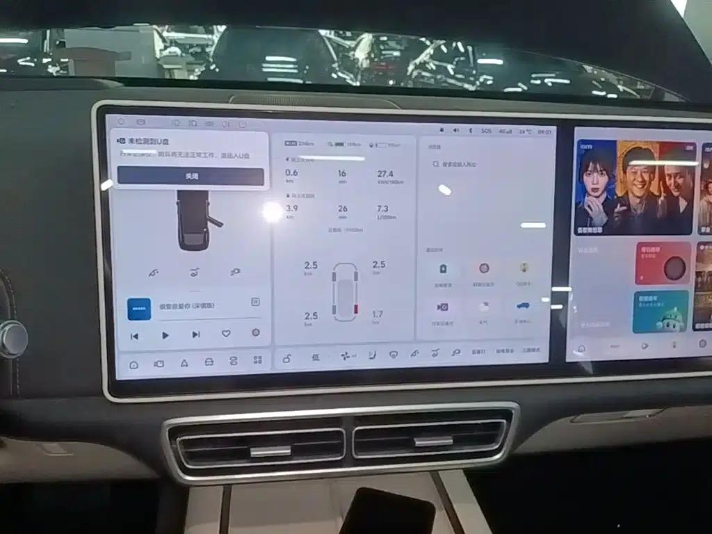 Li Auto L6 2024 Pro — миниатюра 13