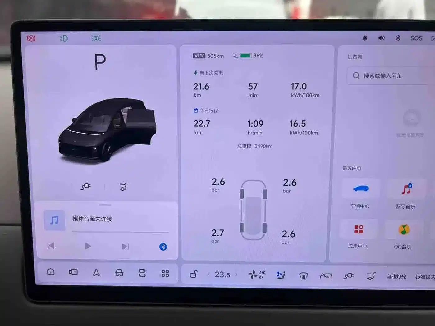 Li Auto i8 2025 Standard Edition — миниатюра 6