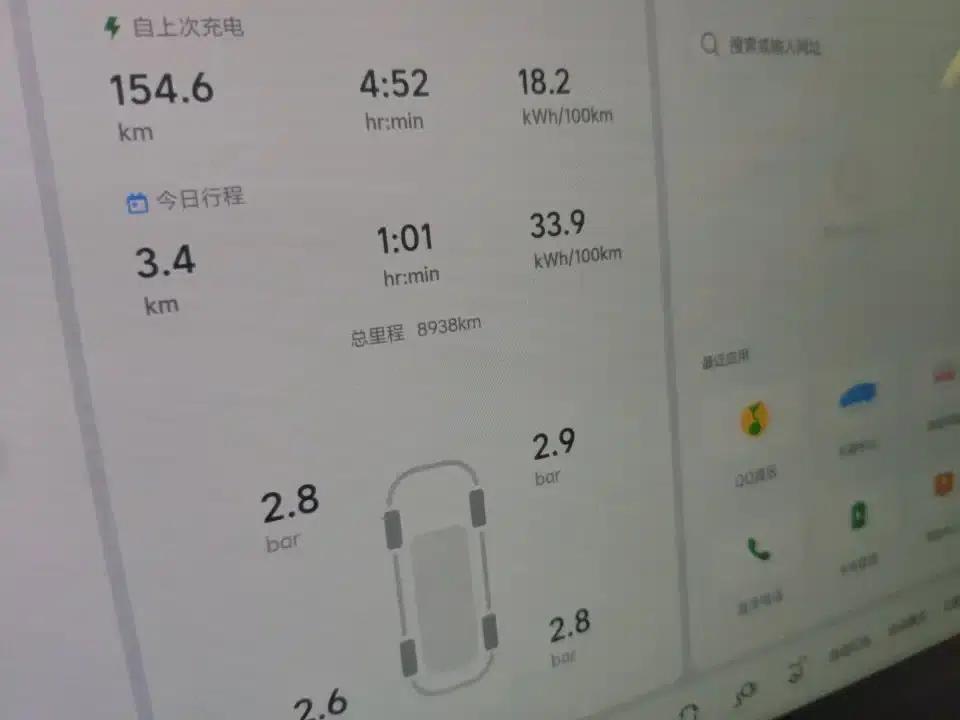 Li Auto MEGA 2025 Home Edition — миниатюра 8