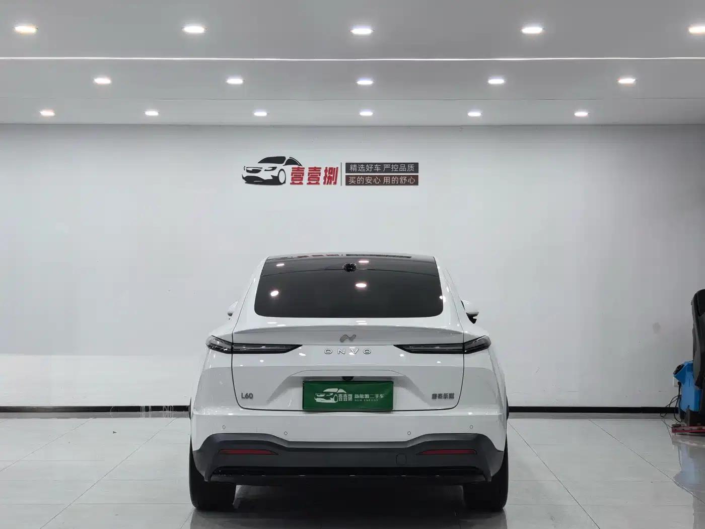 Chevrolet L60 2024 60kWh Rear-Wheel Drive — миниатюра 9
