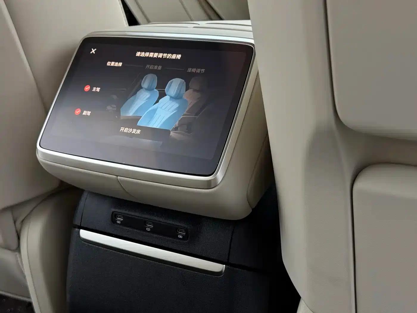 2025 Lado L90 Max Six-Seater — миниатюра 19