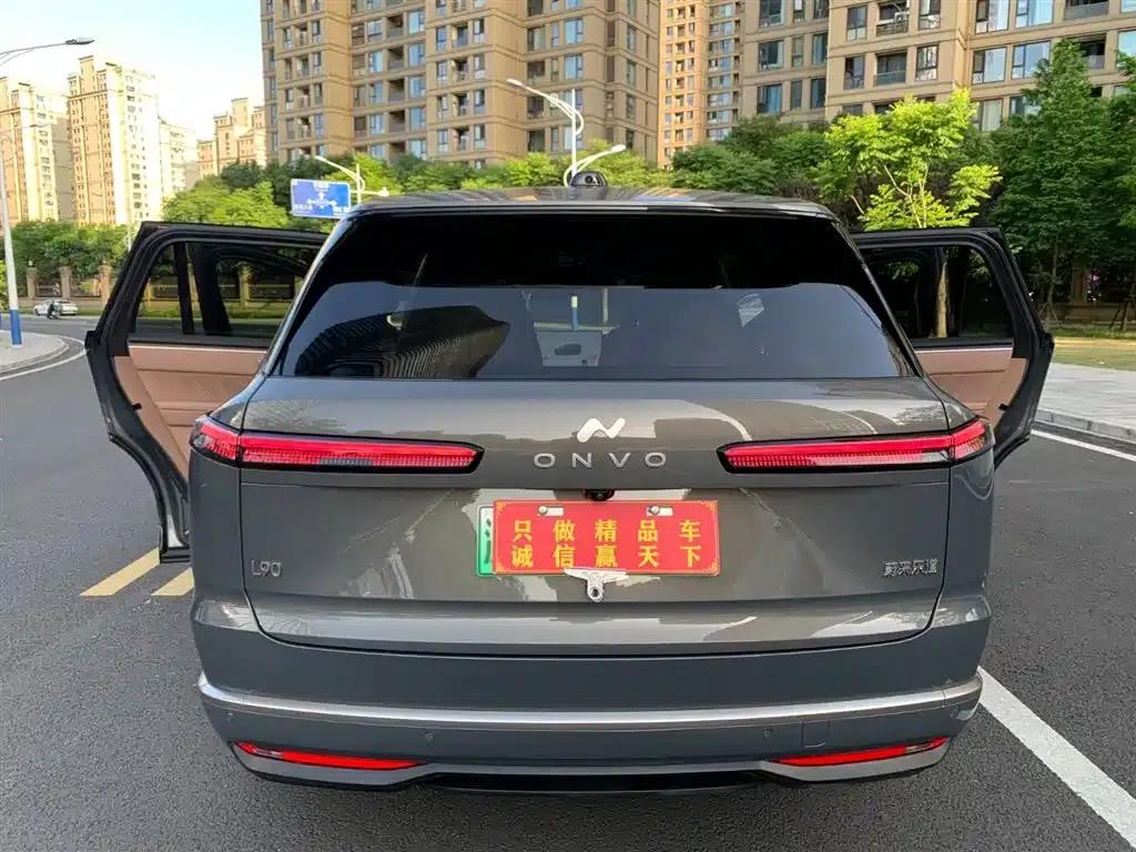 2025 Lado L90 Max Six-Seater — миниатюра 5