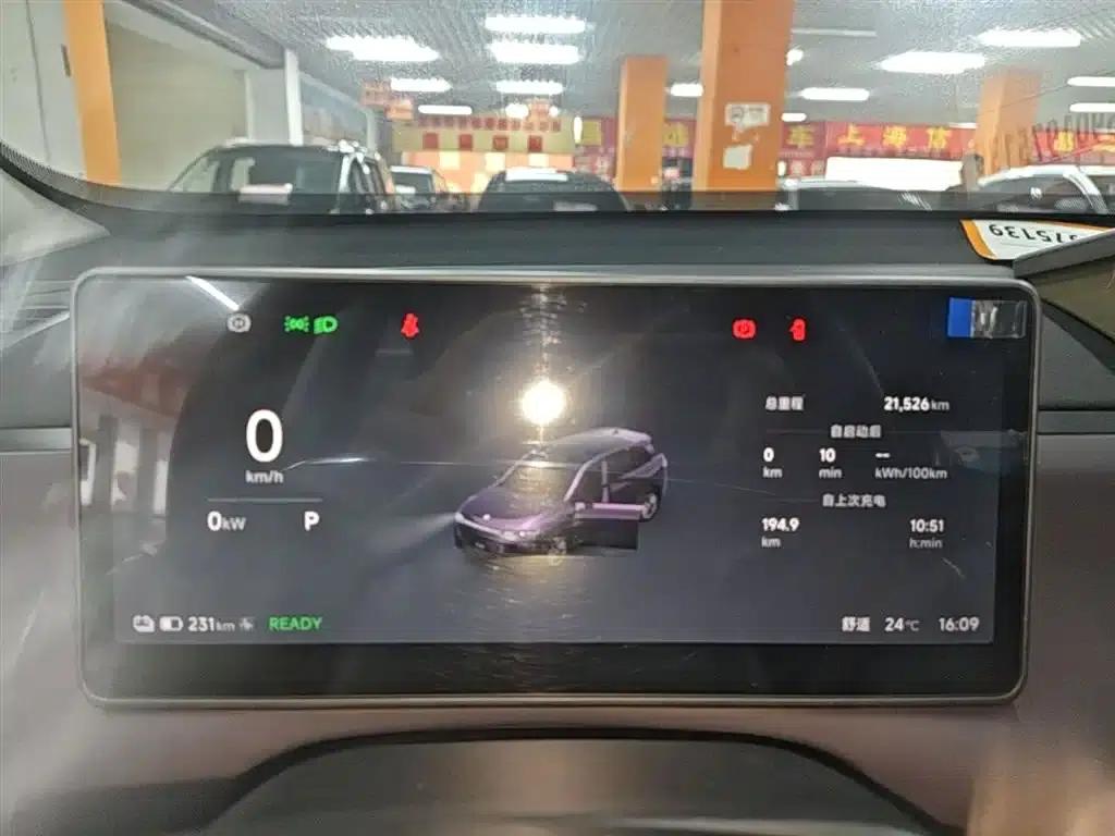 Leapmotor C10 2026 Model 605 LiDAR Edition — миниатюра 12