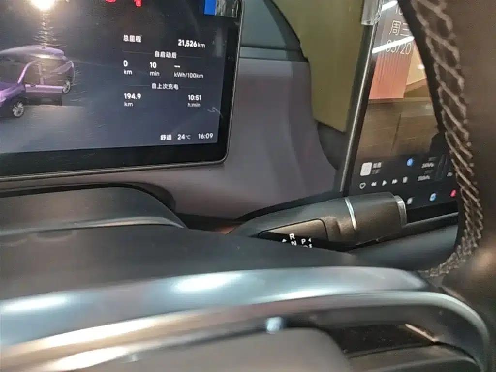 Leapmotor C10 2026 Model 605 LiDAR Edition — миниатюра 14