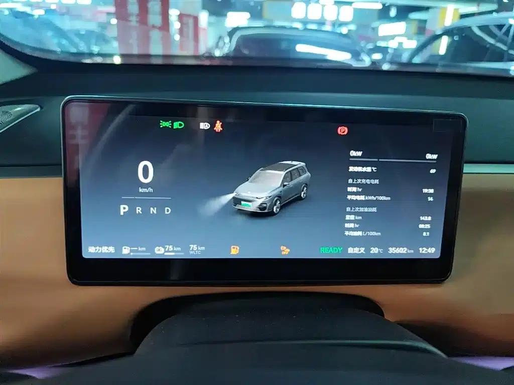 Leapmotor C16 2024 Range Extended 200 Premium Edition — миниатюра 12