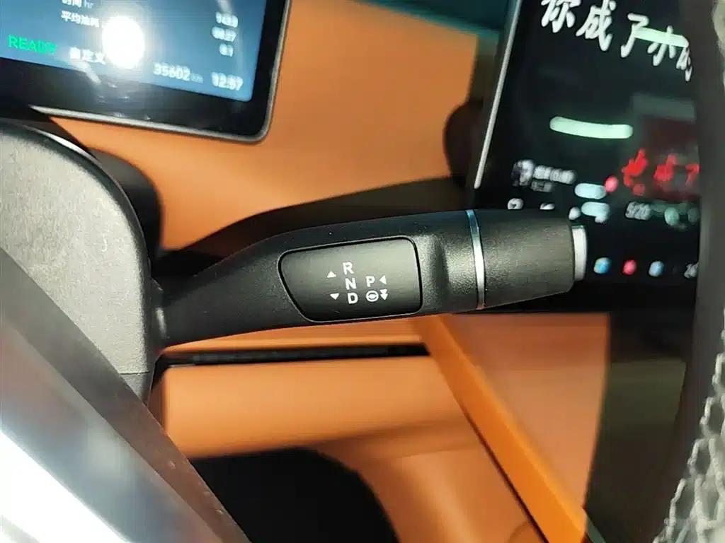 Leapmotor C16 2024 Range Extended 200 Premium Edition — миниатюра 14